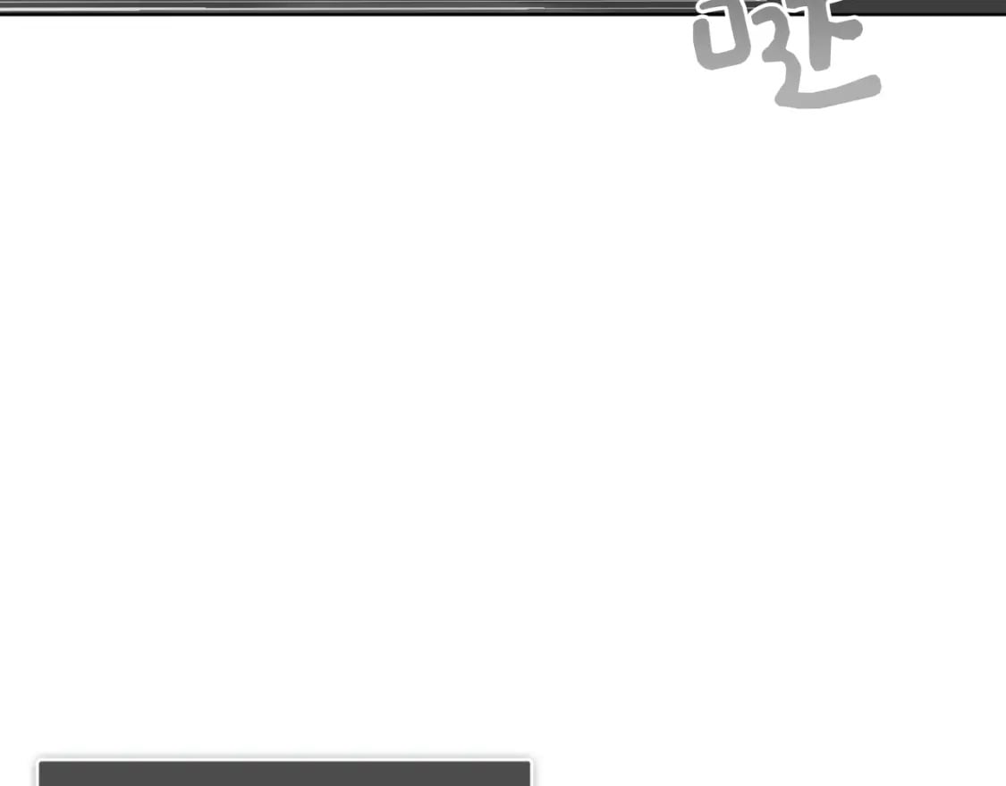 第34话 再靠近一点45