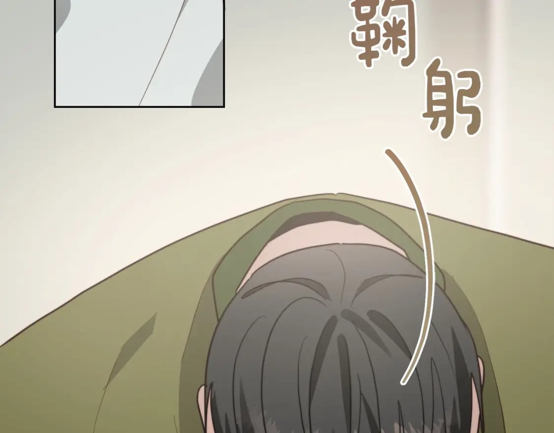 第36话 代价228