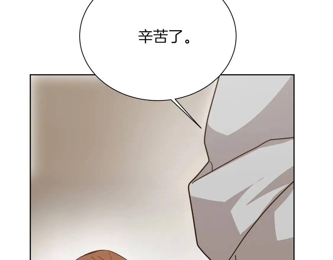 第69话 熟悉的味道142
