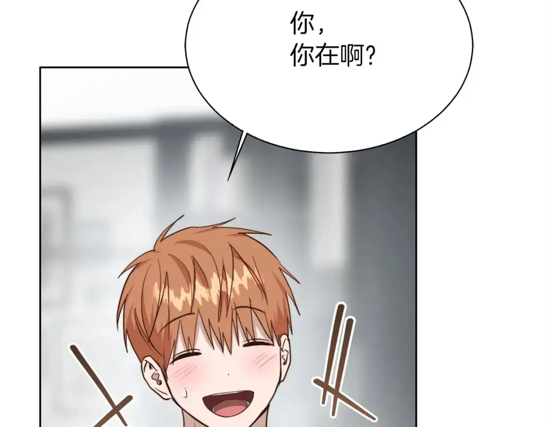第43话 大佬的迁就26
