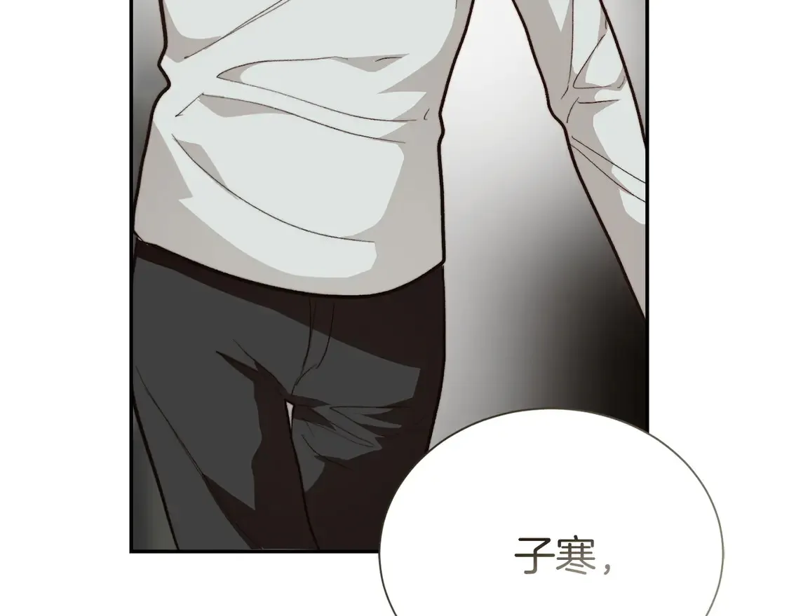 第64话 约定达成115