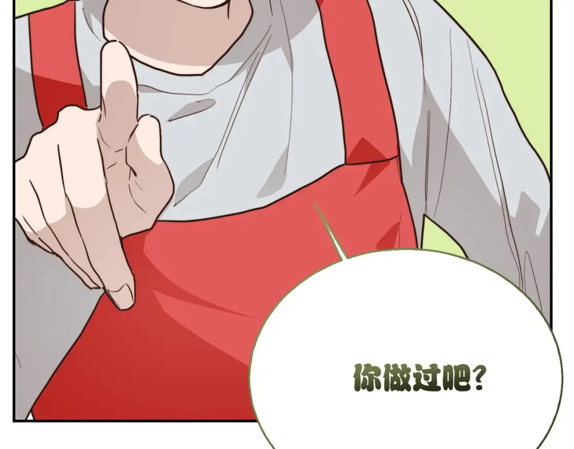 第59话 平静的日常174
