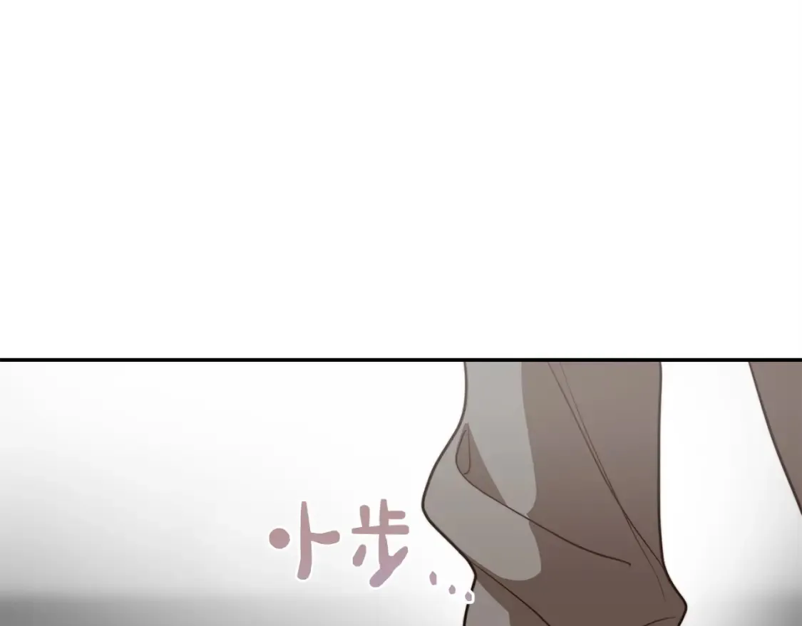 第57话 牵制239