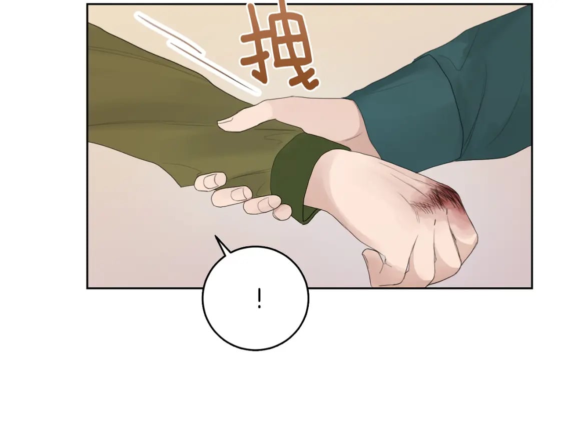 第5话 爱心便当154