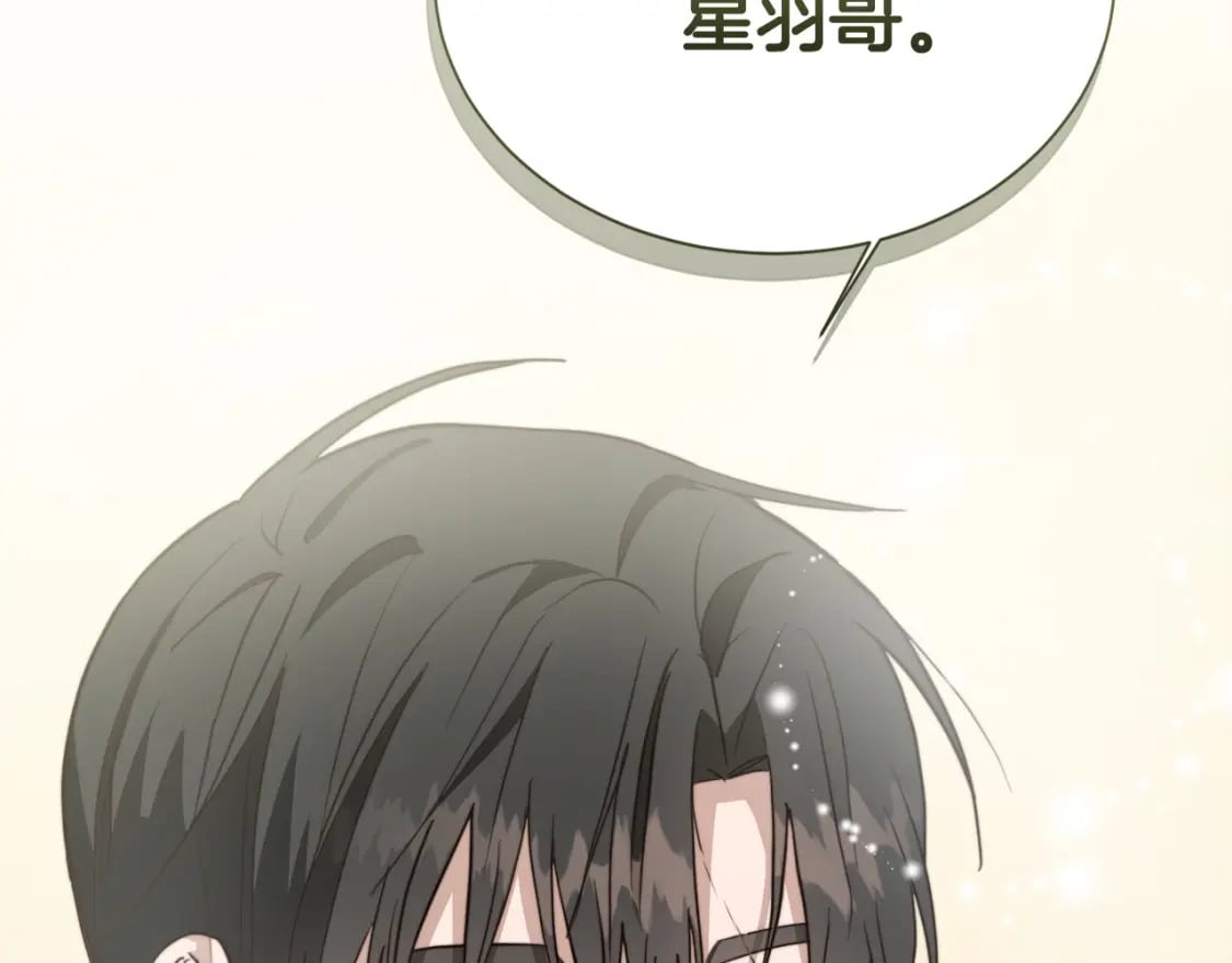 第35话 无条件接受169