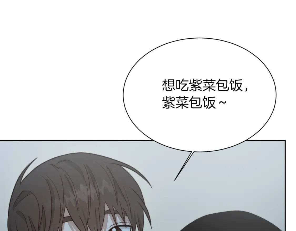 第30话 一起去玩吧131