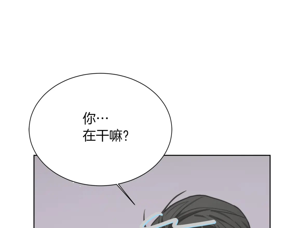 第29话 测试86