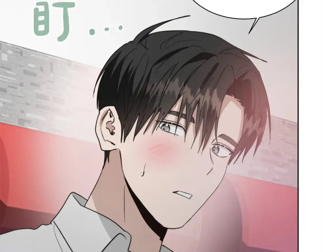 第46话 完美的一天187