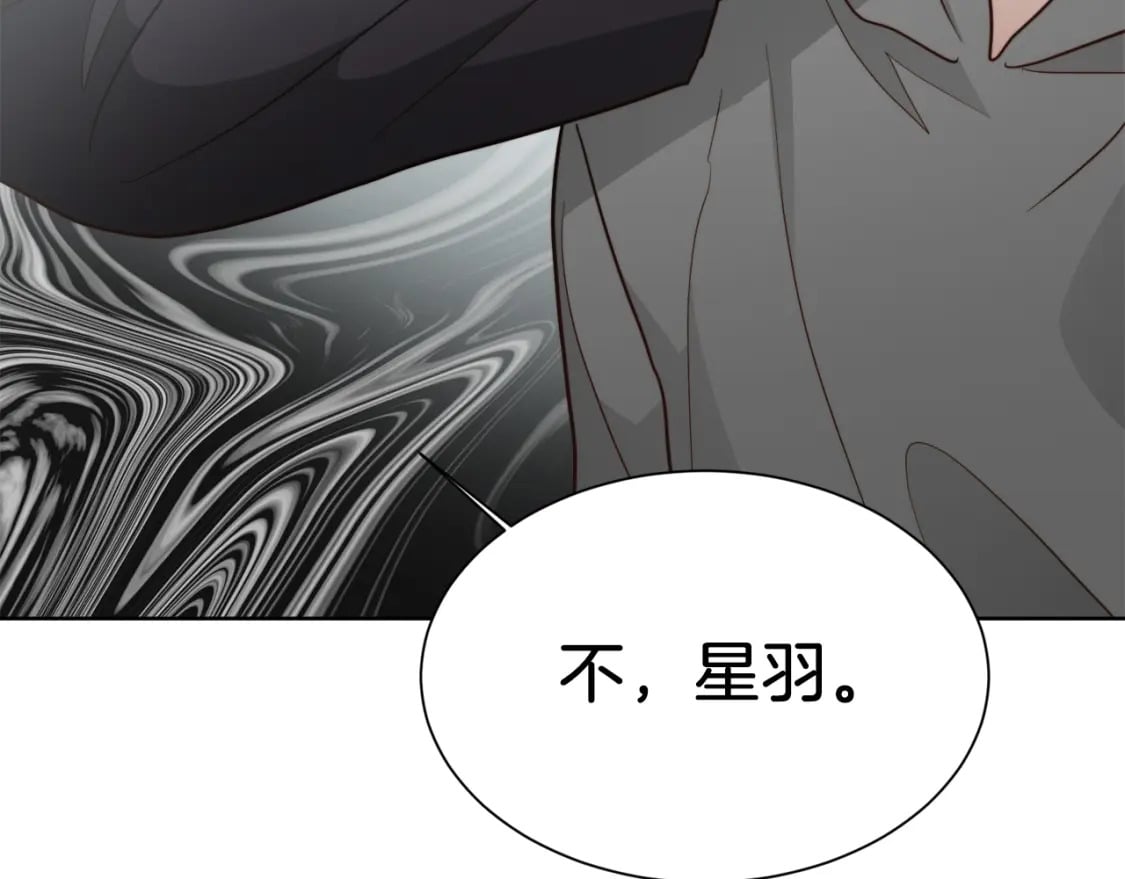 第34话 再靠近一点222