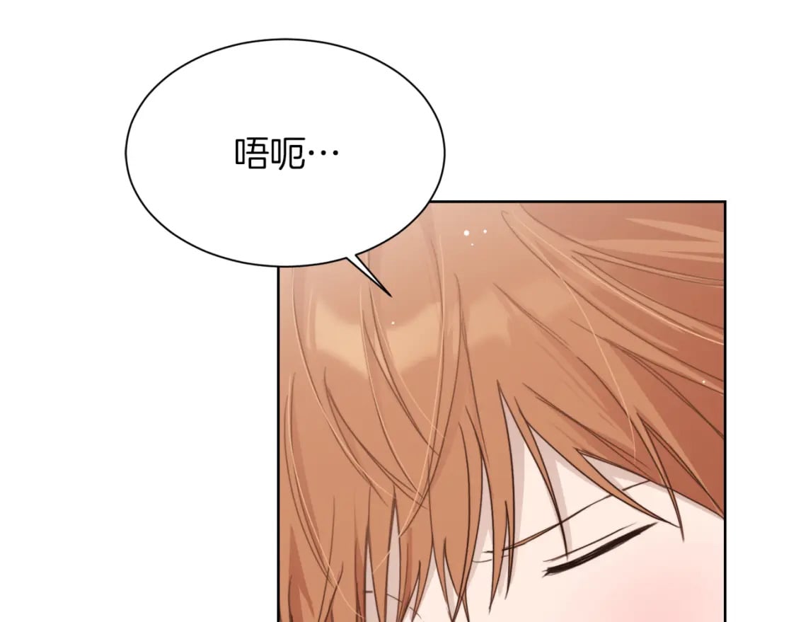 第12话 令人羡慕的腹肌？！21