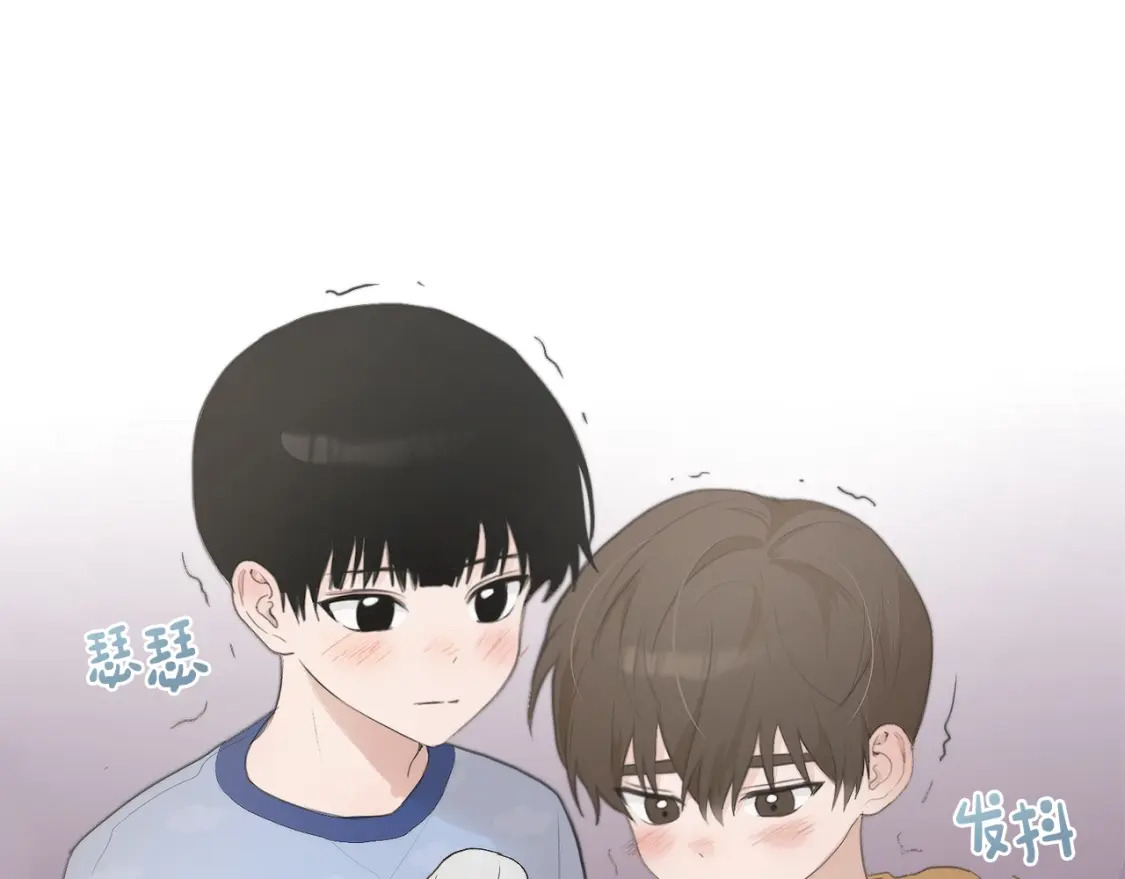 第1话 我成了人渣男配？60