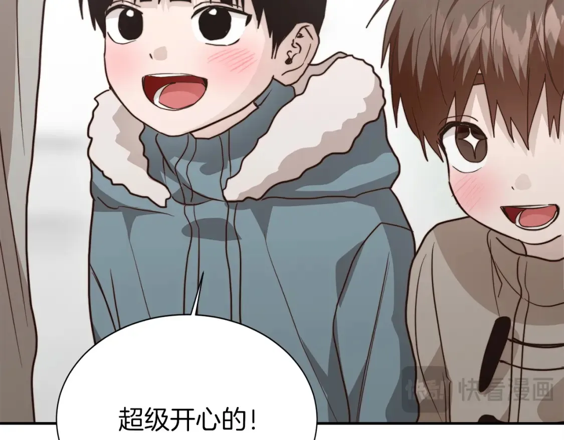 第61话 海边旅行46