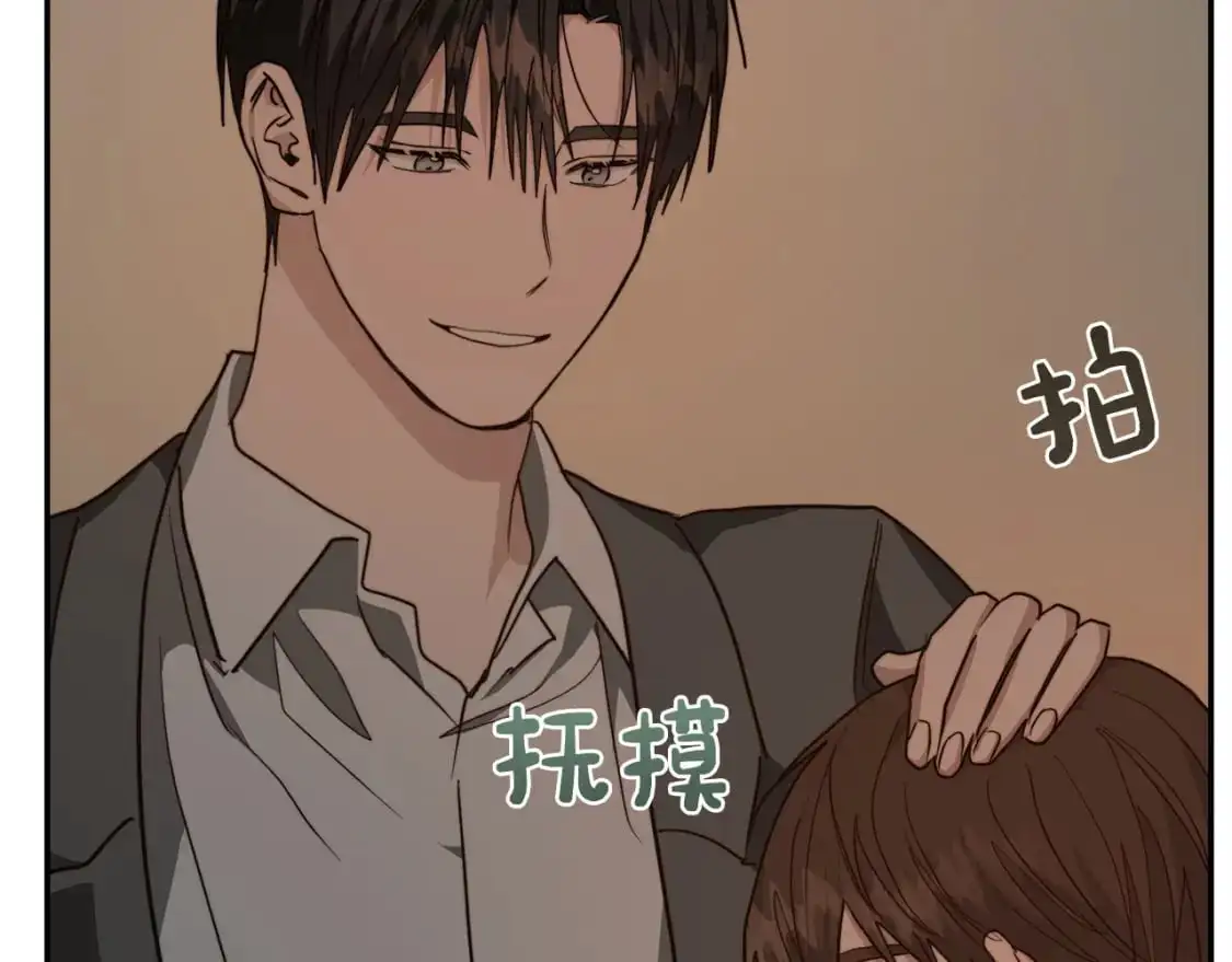 第54话 原本的记忆169