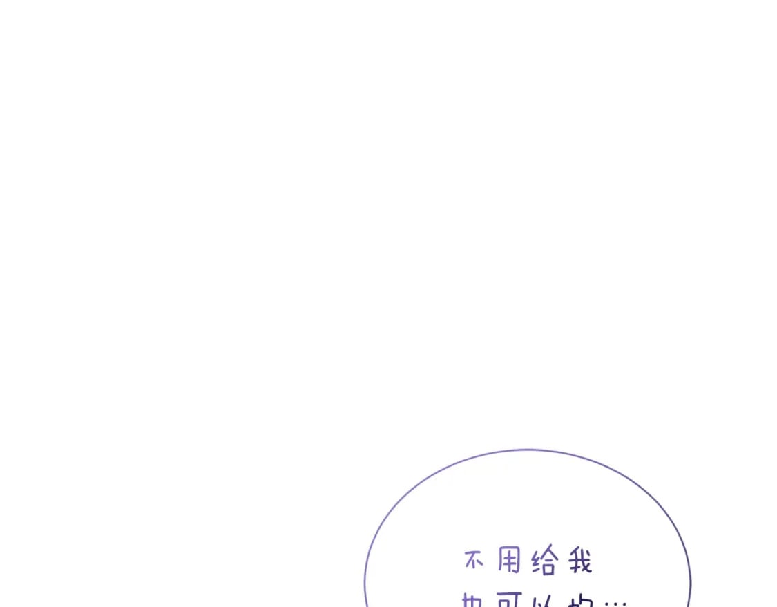 第30话 一起去玩吧83