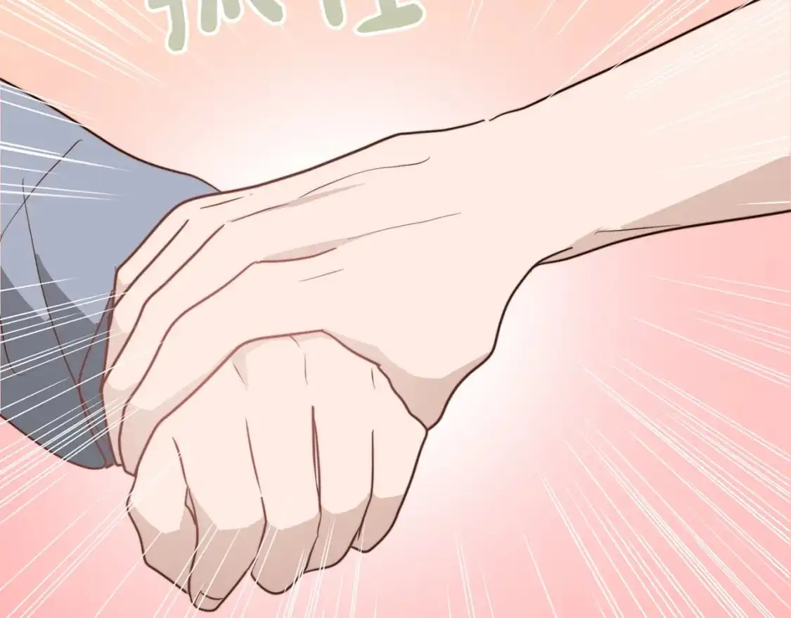 第46话 完美的一天199