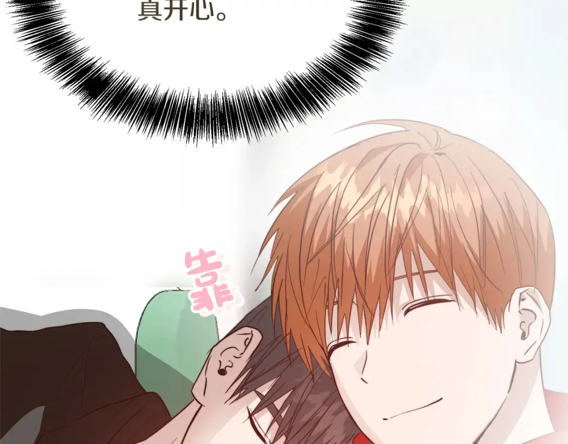 第61话 海边旅行76