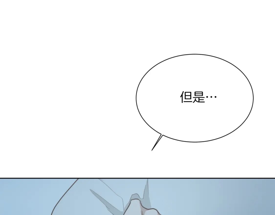 第30话 一起去玩吧103