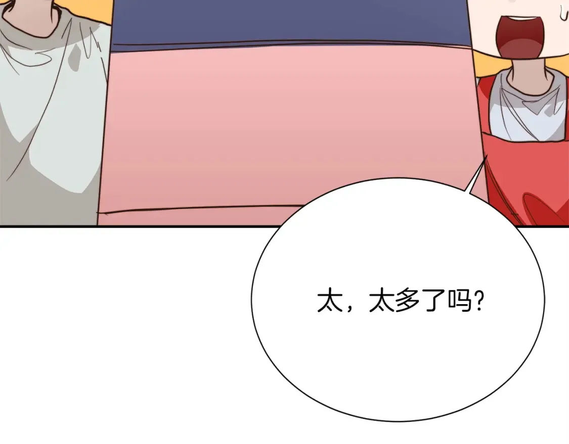 第61话 海边旅行29