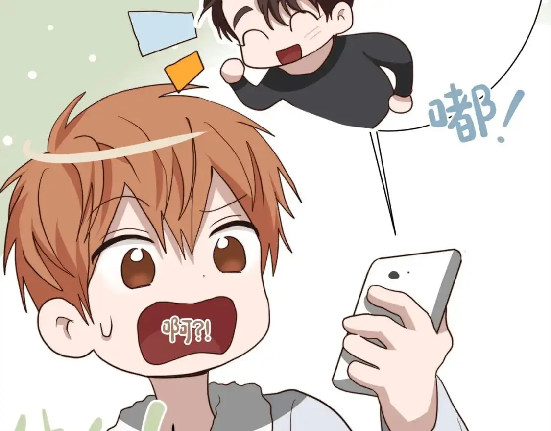 第47话 不速之客65