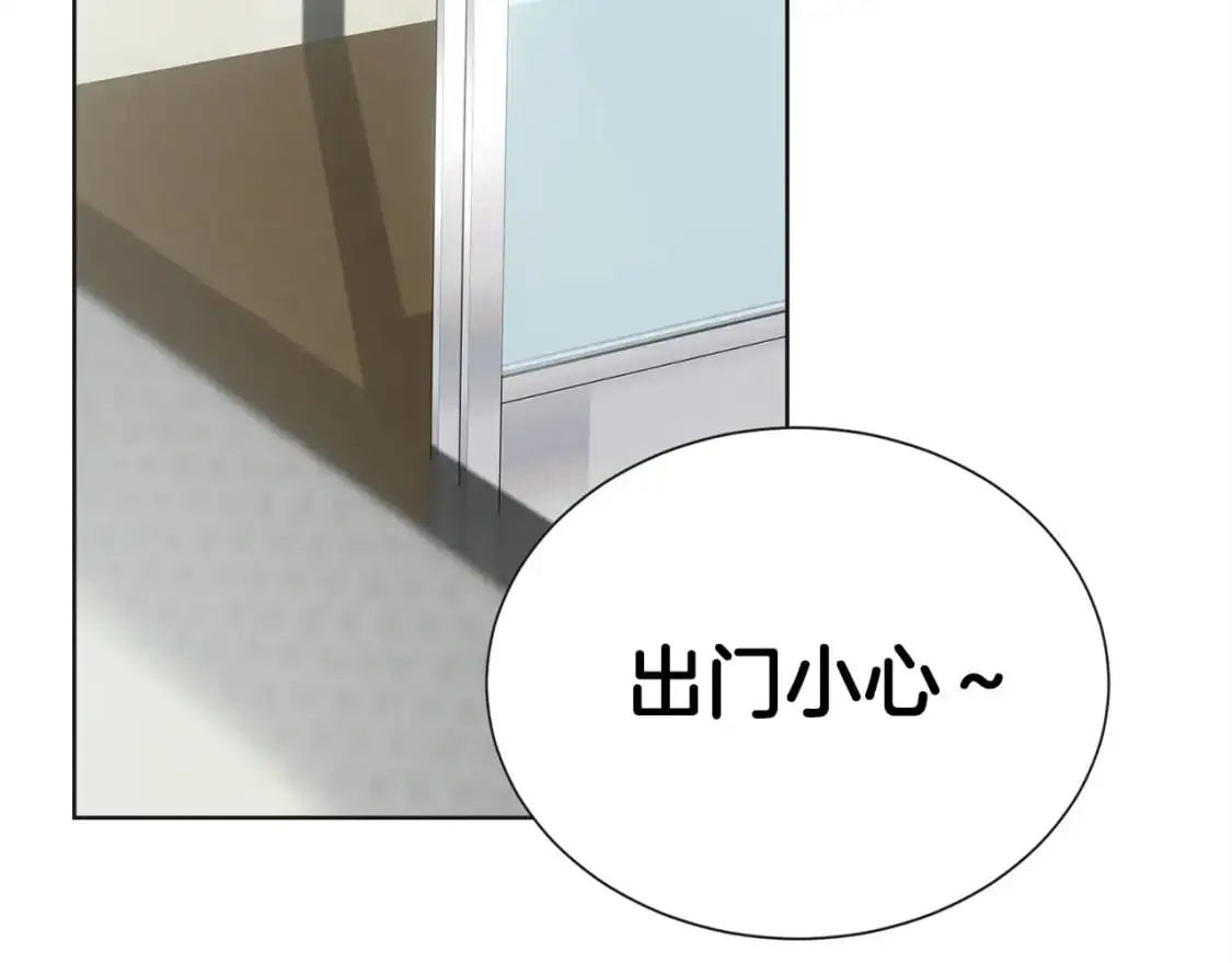 第46话 完美的一天104