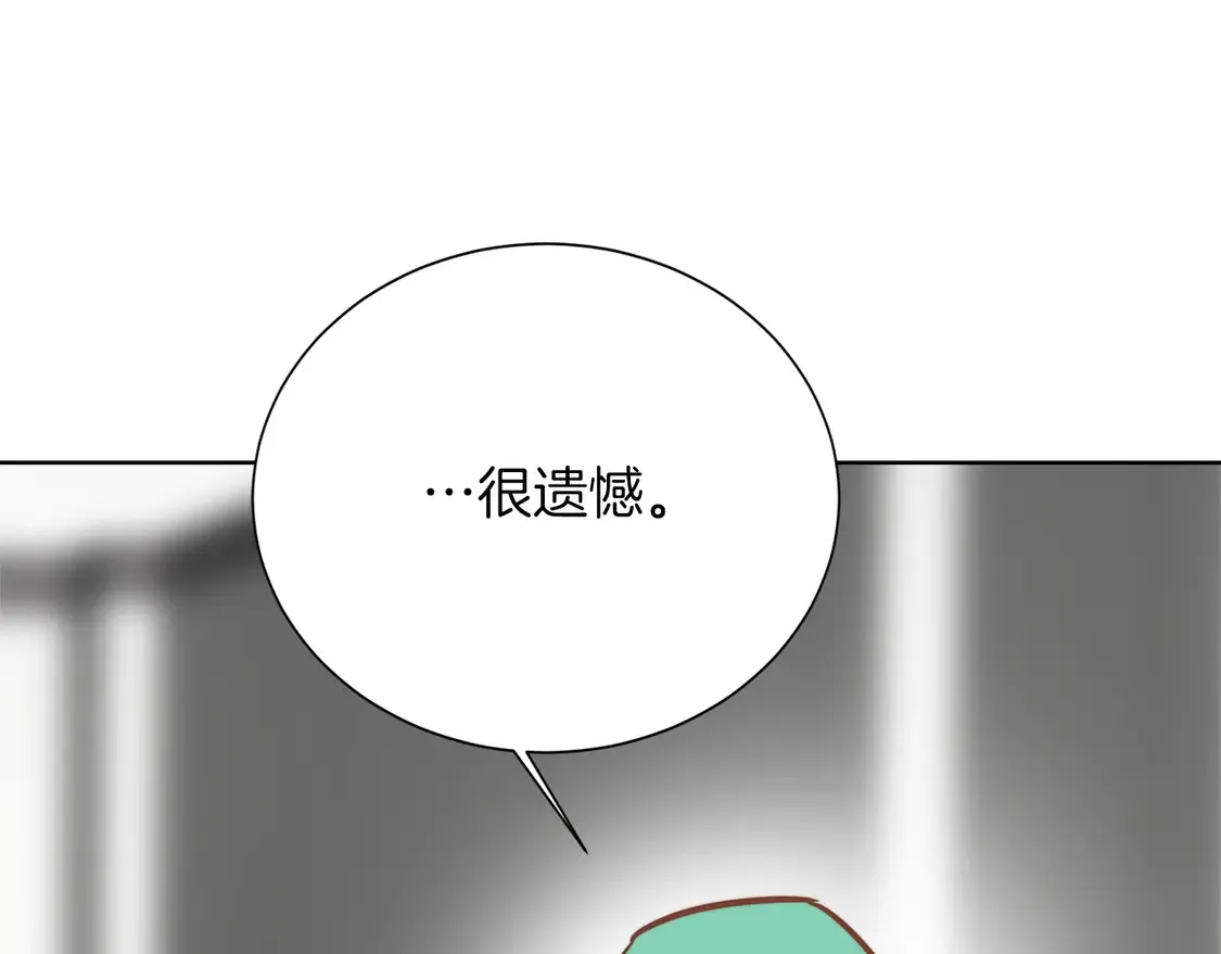 第65话 回到现实56
