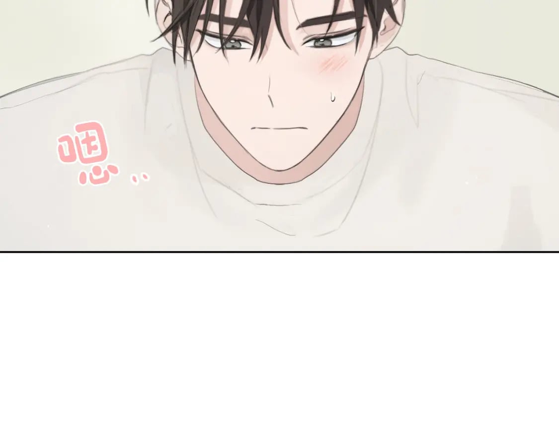 第2话 美食诱惑！134