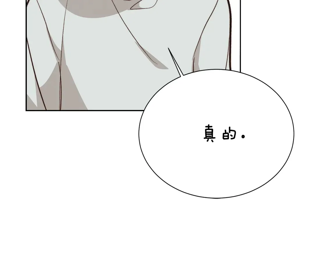 第63话 现在，超幸福！173