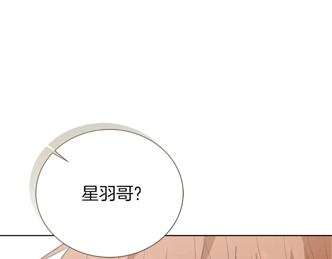 第62话 跟我走吧102