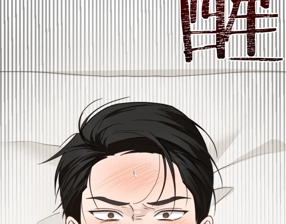 第12话 令人羡慕的腹肌？！209