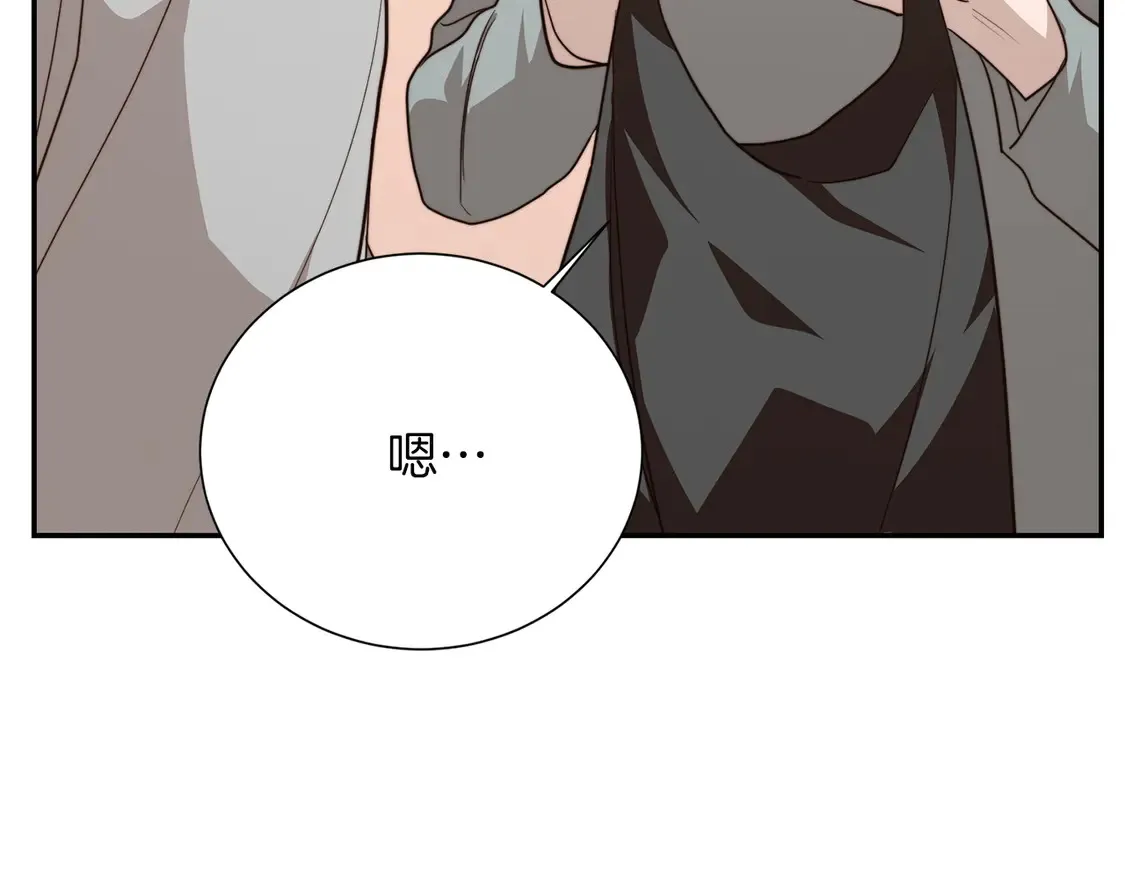 第69话 熟悉的味道203