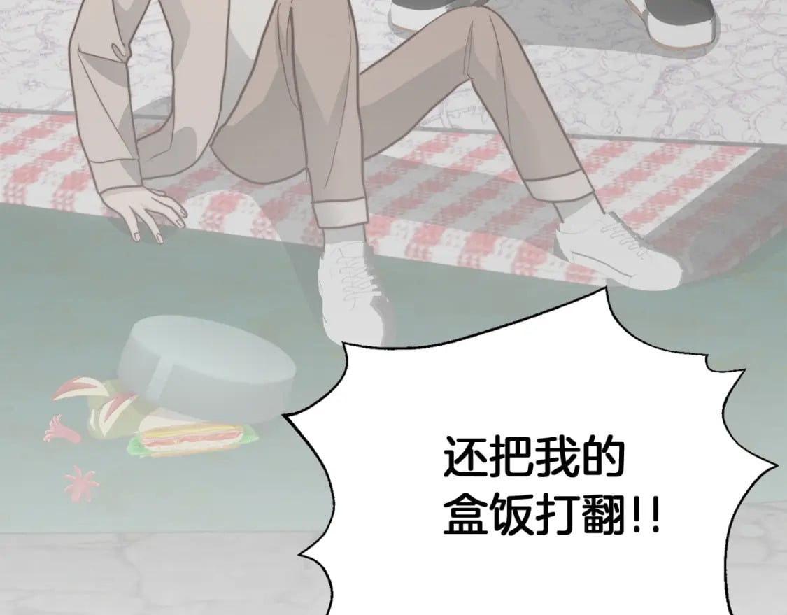 第36话 代价208
