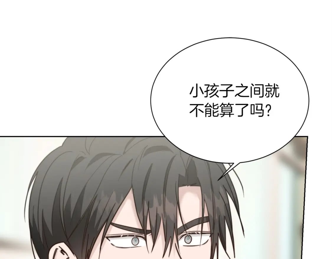 第36话 代价233