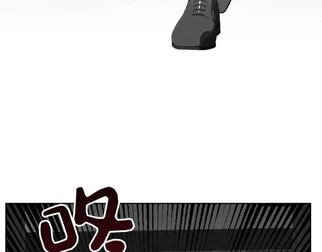 第39话 中意的人啊207