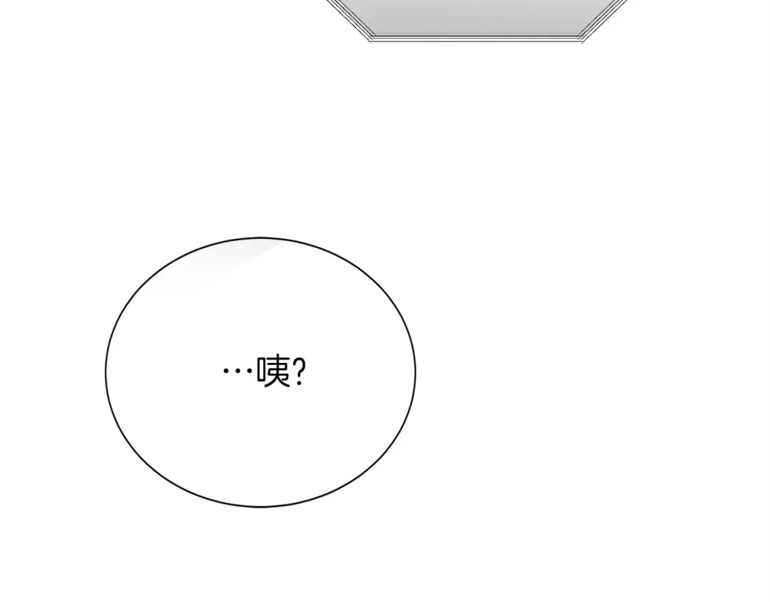第57话 牵制168