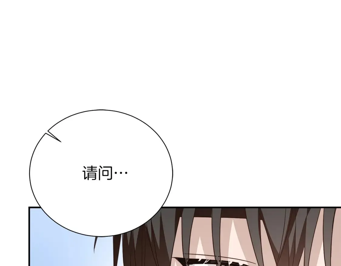 第70话 贪心67