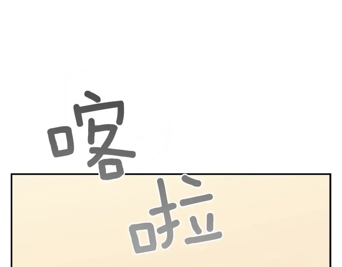 第58话 如你所愿127