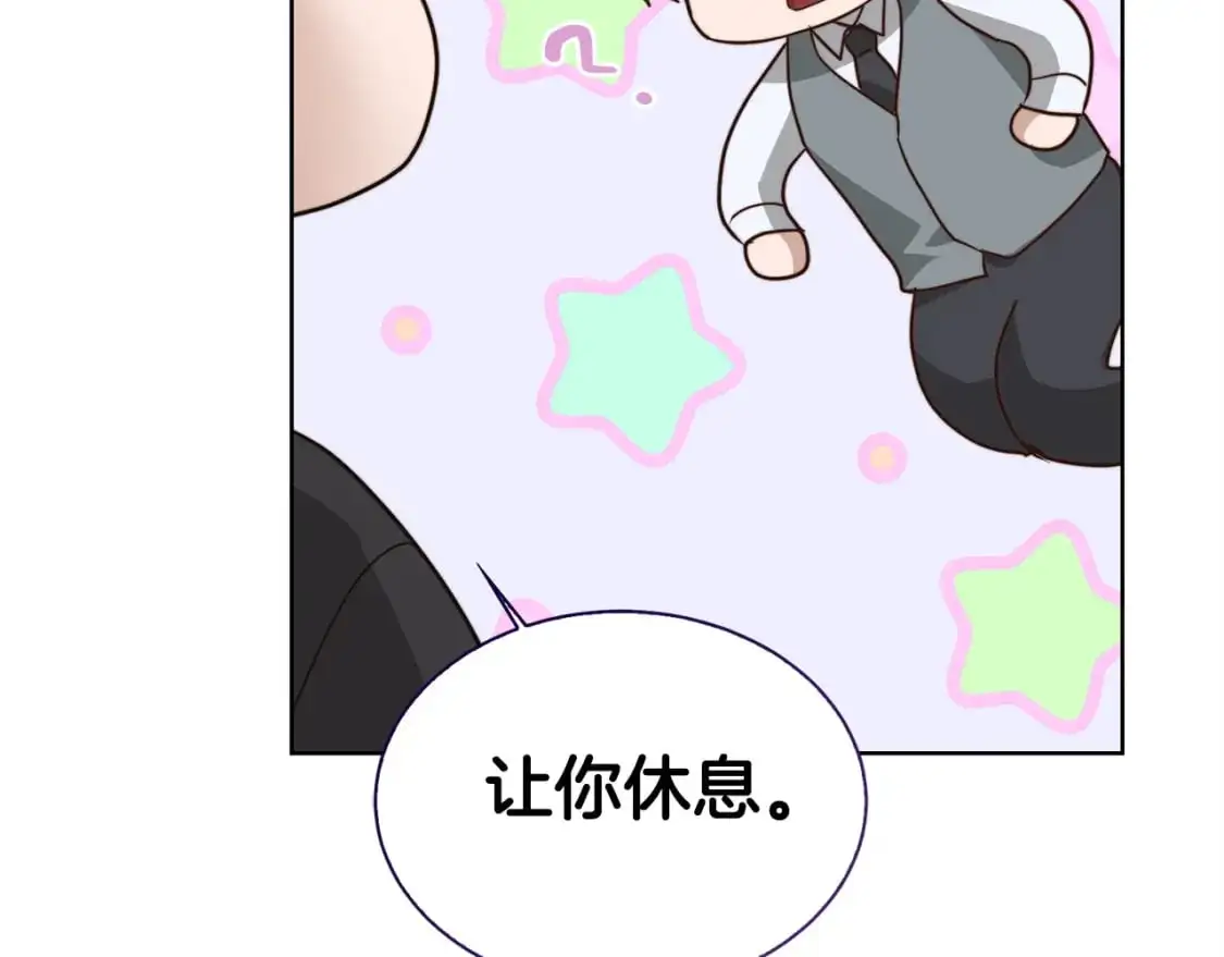 第44话 挽留34