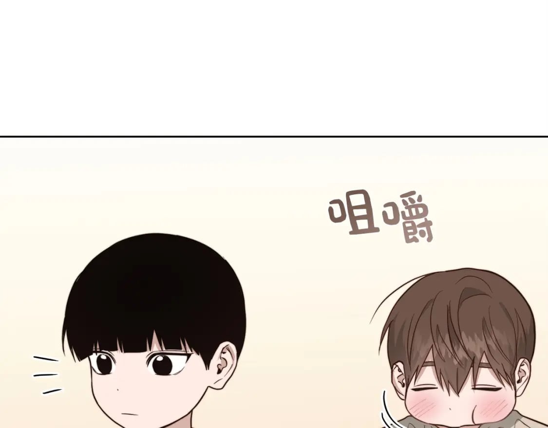 第40话 撒酒疯啦26