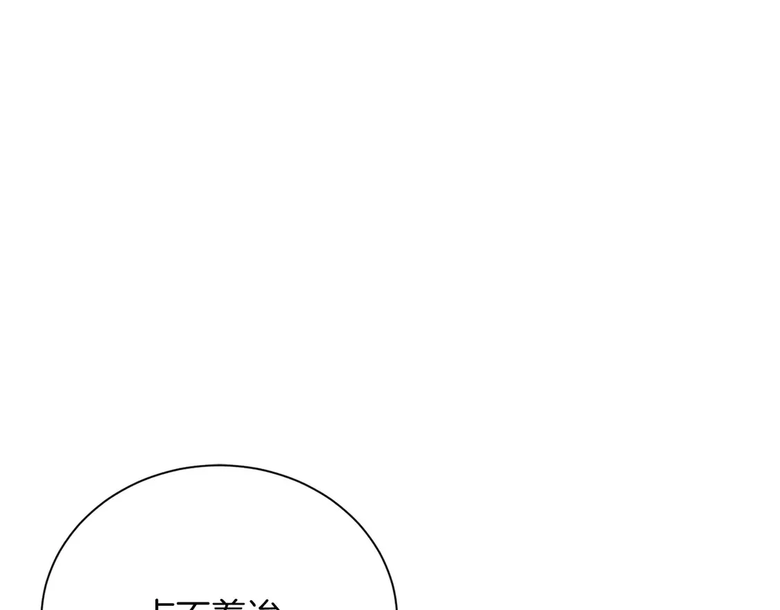 第64话 约定达成4