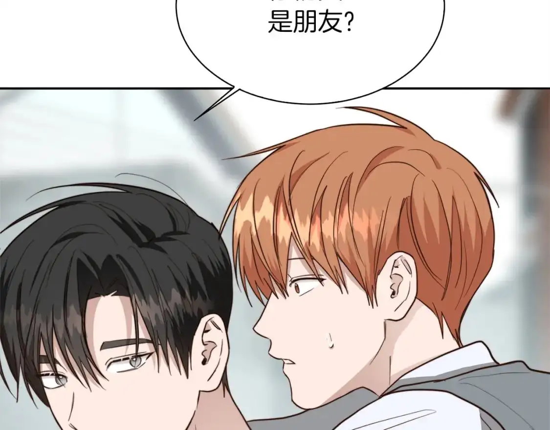 第42话 到此为止77