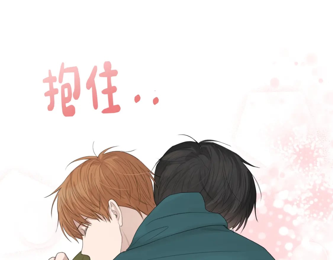 第5话 爱心便当177