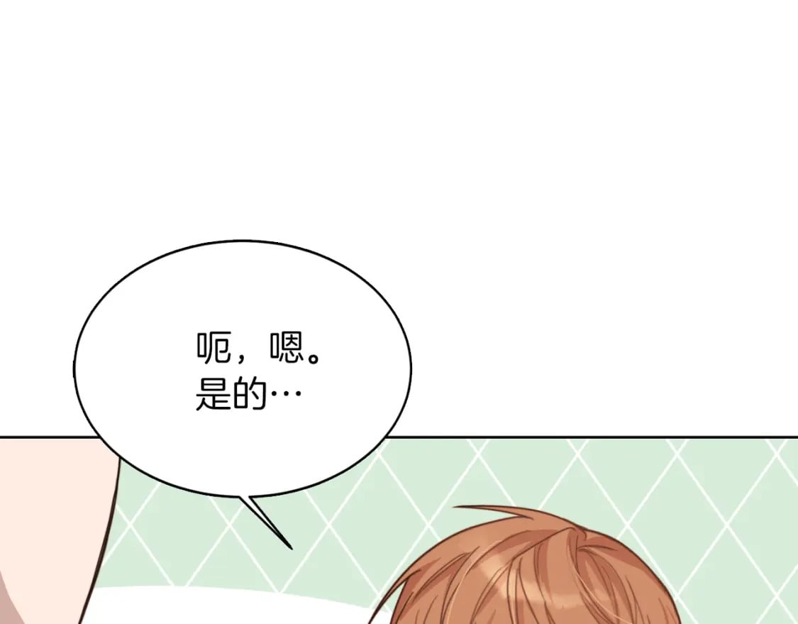第11话 窒息62