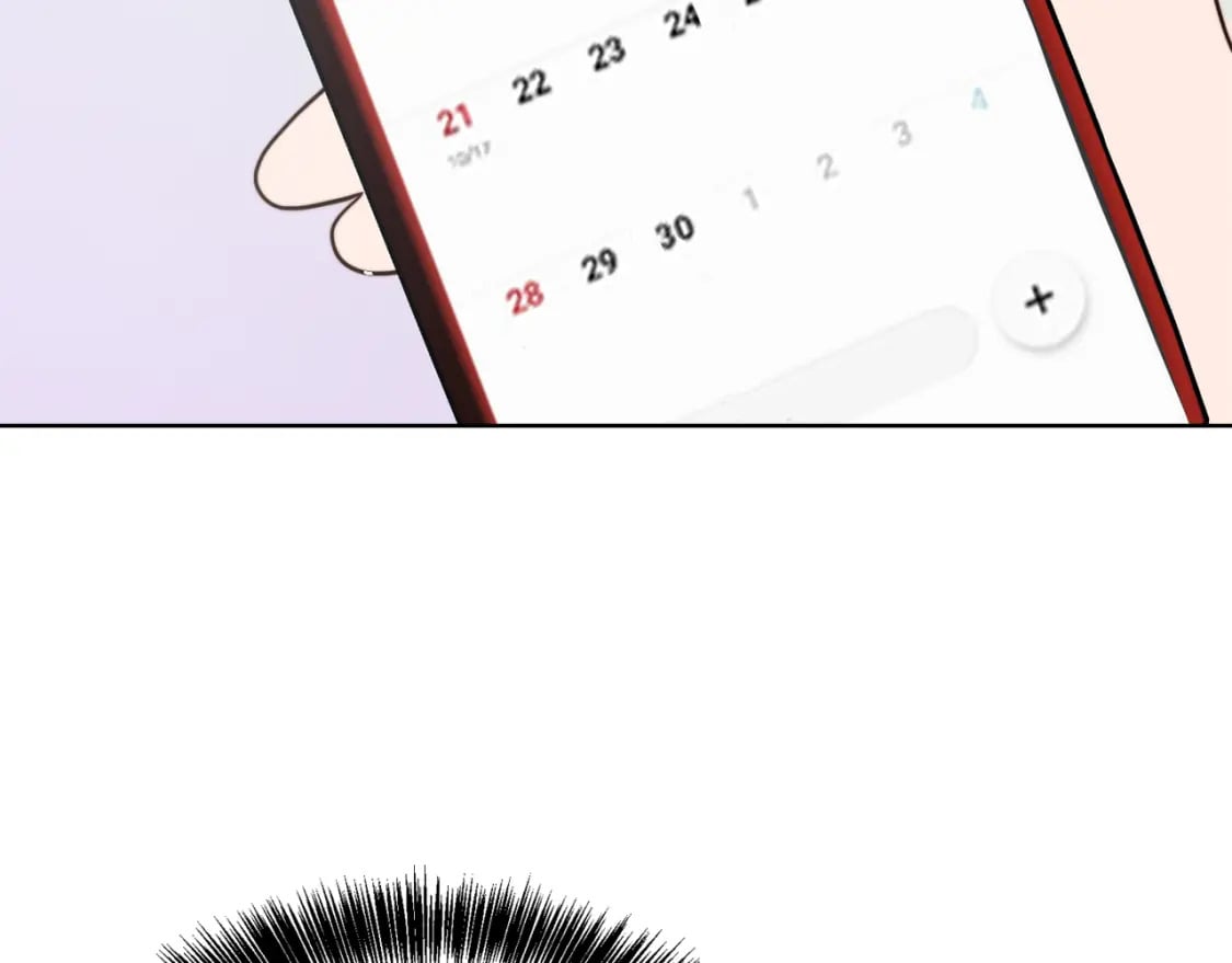第29话 测试239