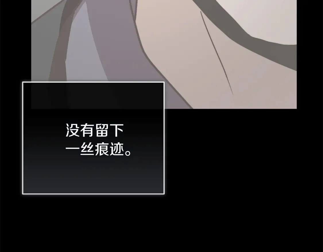 第66话 想回书里去57