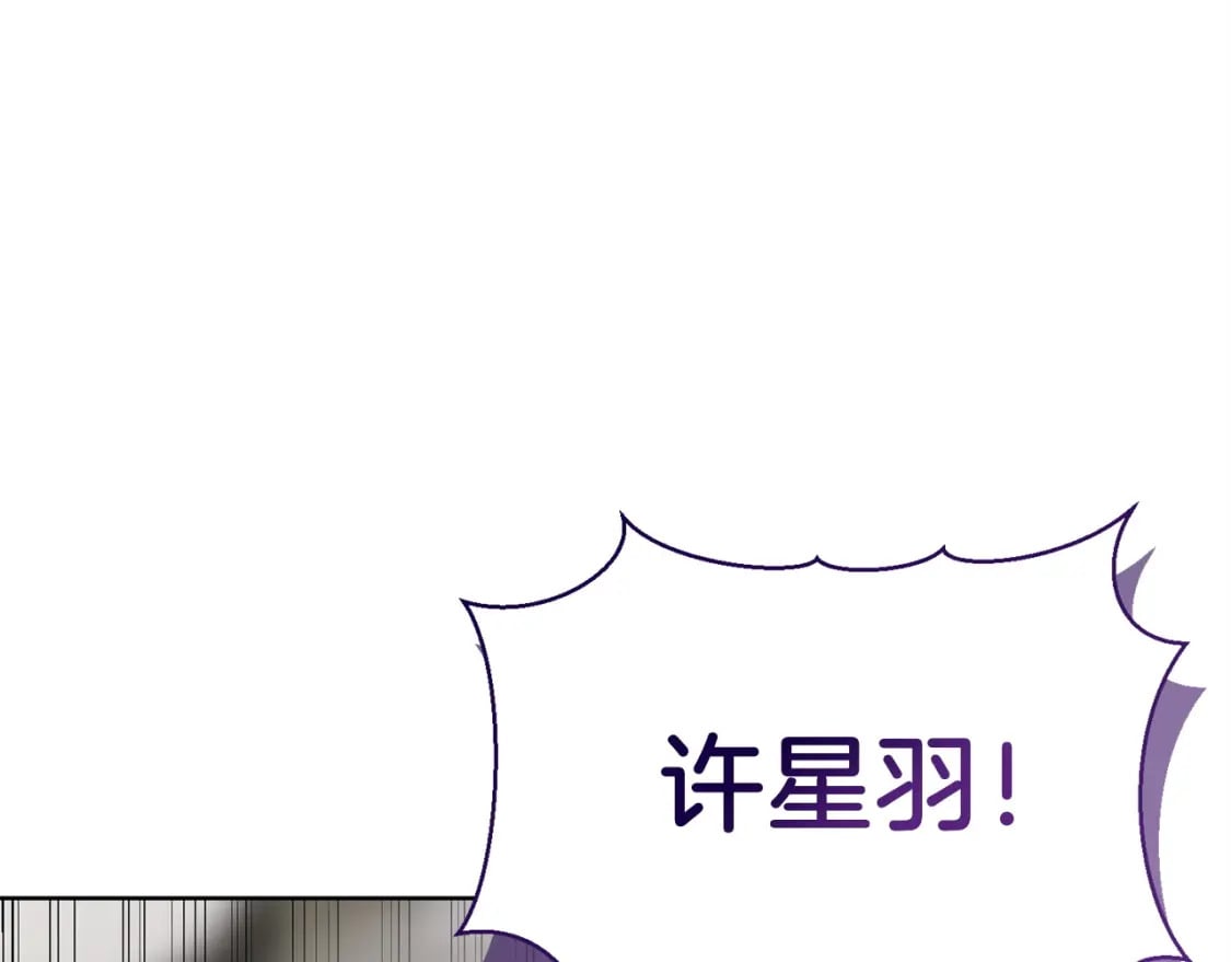 第40话 撒酒疯啦191