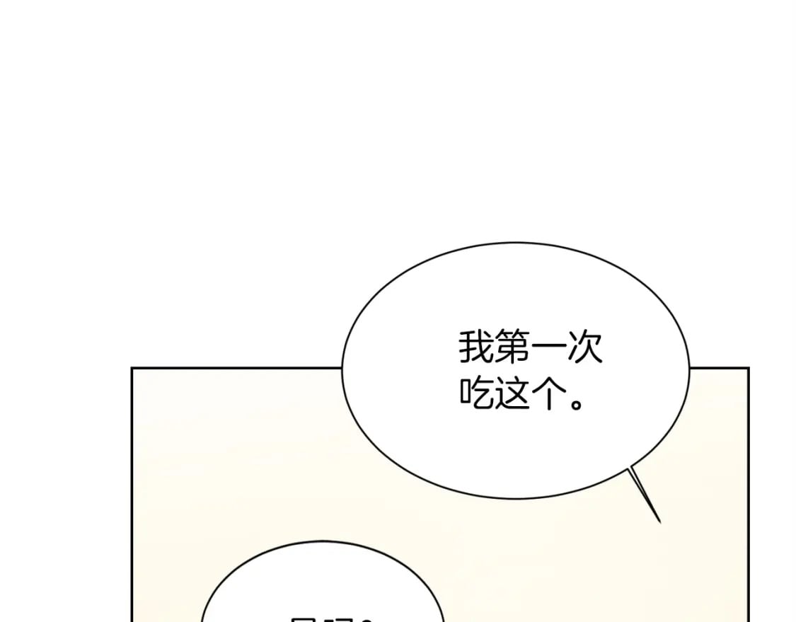 第35话 无条件接受118
