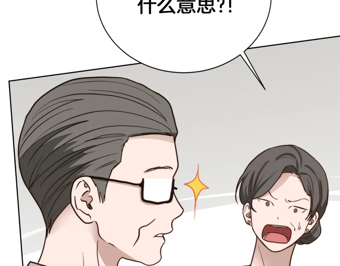 第37话 有心无力100
