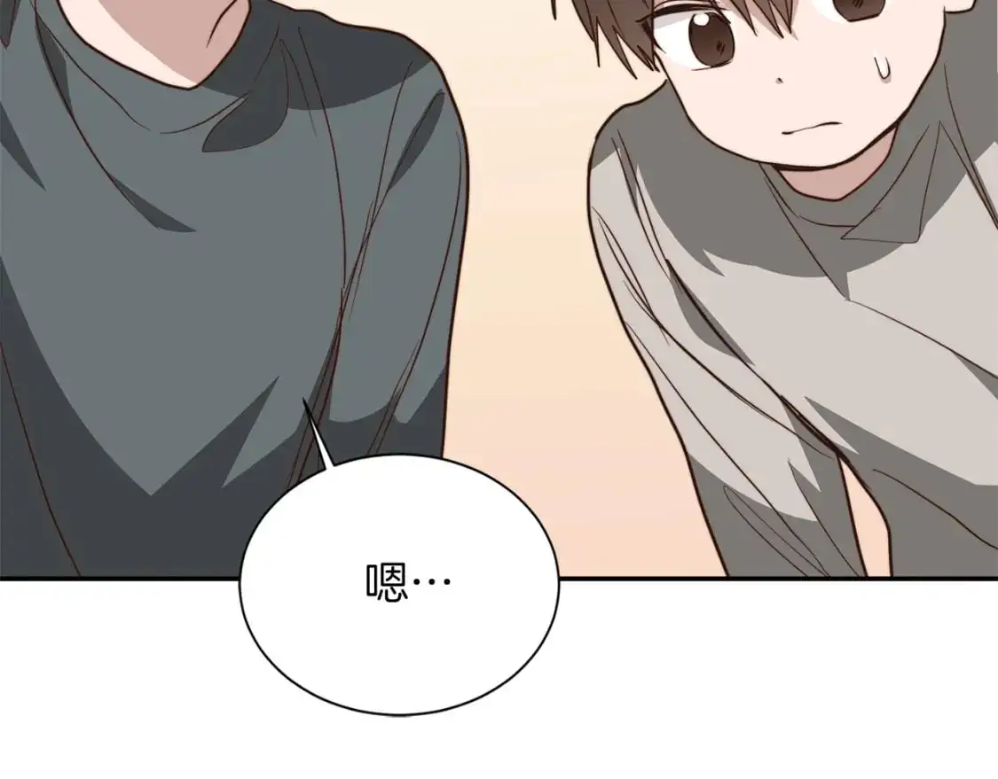 第54话 原本的记忆131