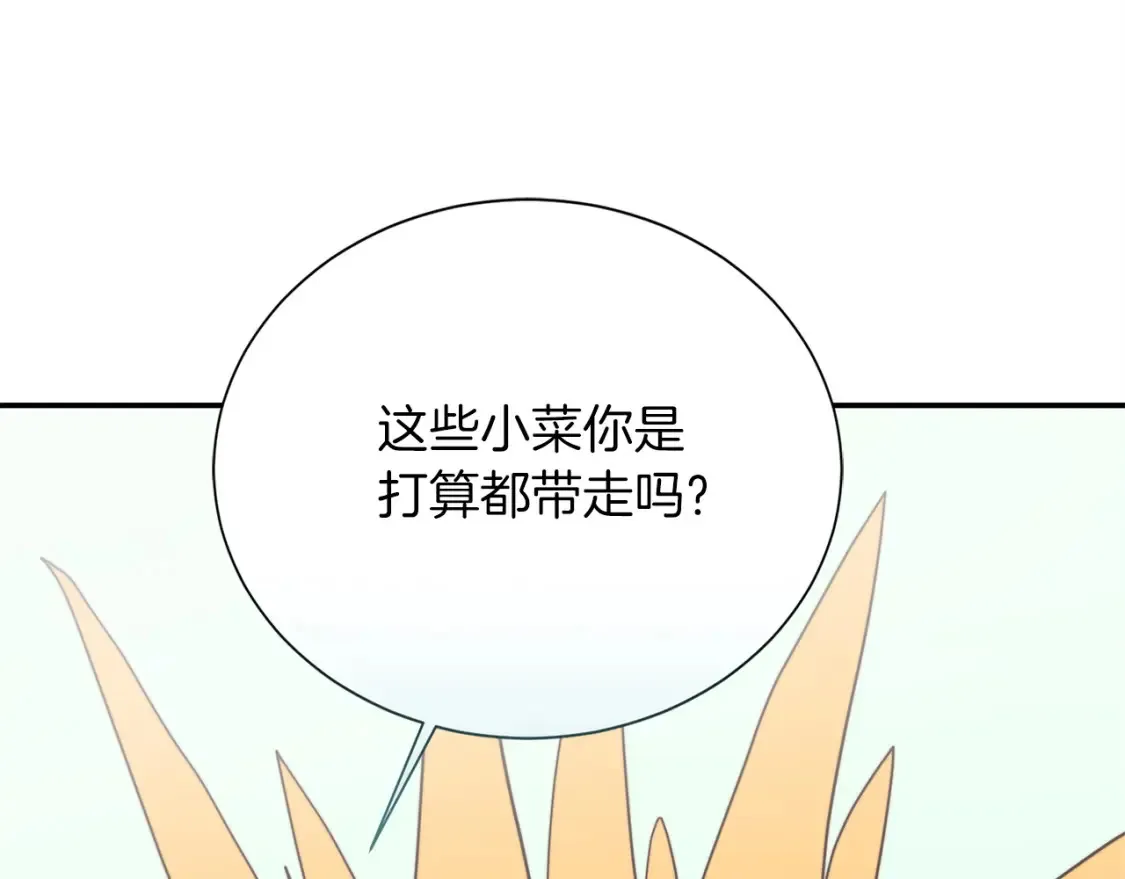 第61话 海边旅行27