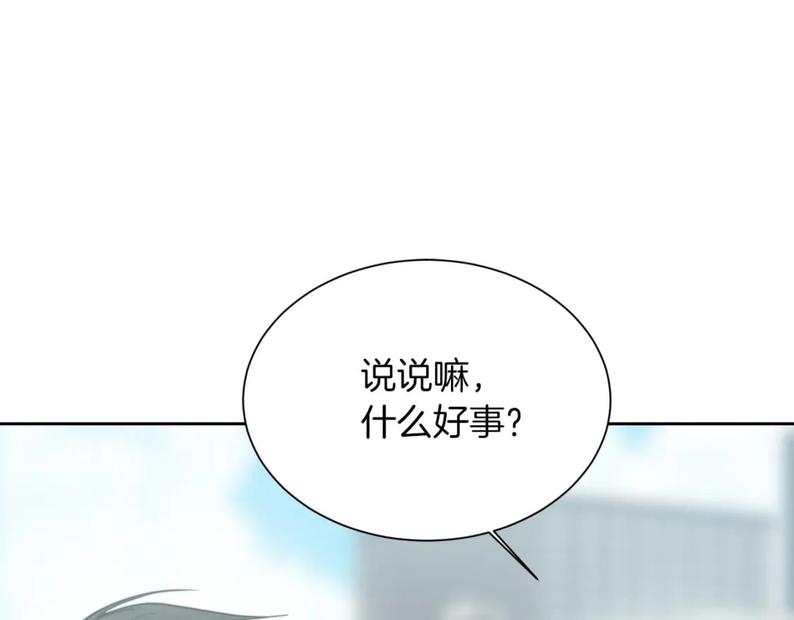 第34话 再靠近一点26